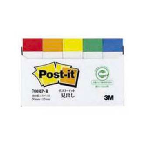 3M 5/8"x2" 700RP-R 5 Color Post It 彩頭報事貼 (pkg)