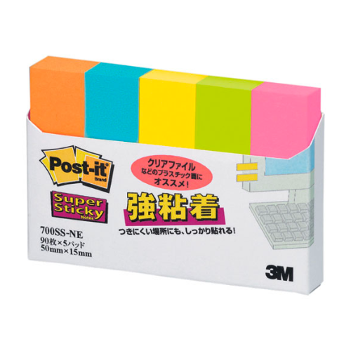 3M 700SS-R 5/8"x2" 5 Color Super Sticky Post It 報事貼 (pkg)