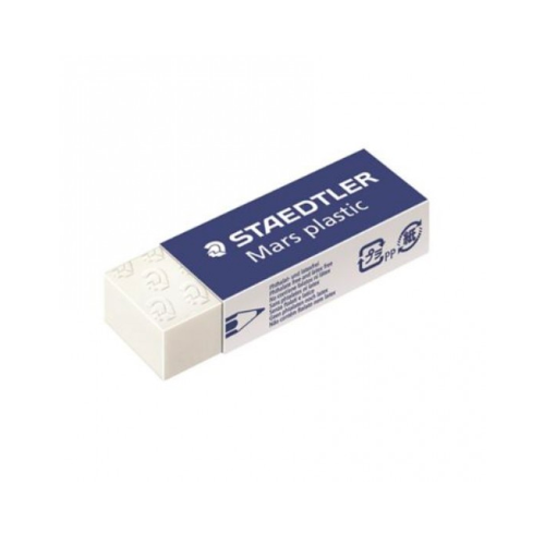 Staedtler 52650 White Eraser 擦膠