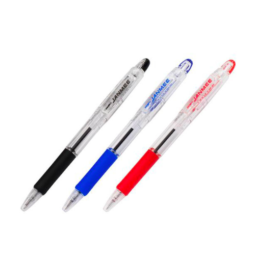 Zebra Janmee Retractable KRB-100  Ball Pen 原子筆